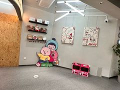 -静宜和她的朋友(星海广场店)