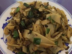 碱水粑-瑶河山里菜