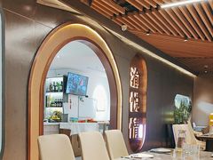 -渝悦情·新派川菜(建国门店)