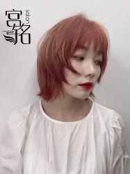 点击看大图 -宫铭烫发染发接发店