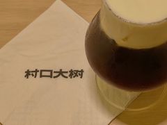 -村口大树(长乐路店)