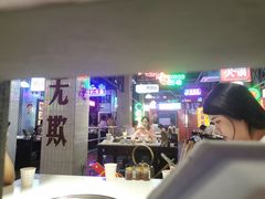 -卤校长重庆火锅(国兴店)