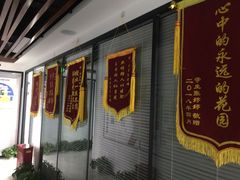 -新航道雅思托福·留学·考研培训(人民广场校区)