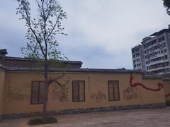 -沙县小吃文化城