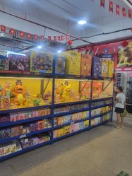 -逝水玩具折扣店