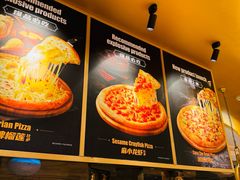 -比格比萨自助(宋家庄店)