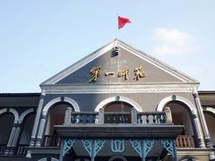 -湖南省立第一师范学校旧址