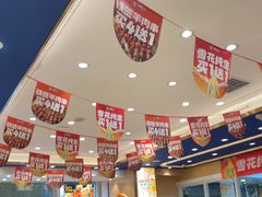 -西部马华清真兰州牛肉面·烧烤夜市(三里河店)