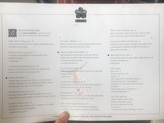 菜单-FLOVIE FLORIST CAFE