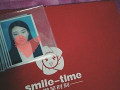 -微笑时刻照相馆·企业合影·商务外拍(北京五道口店)