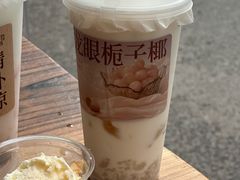 -阿嬷手作(成都万象城店)