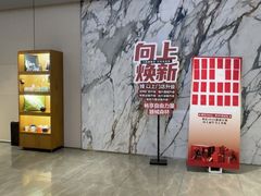 -好恒健身(北市白云店)