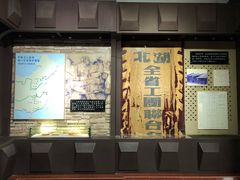 -武汉二七纪念馆