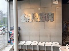 大堂-么子烤肉(化龙池店)