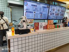 -百年尹氏汤包(湖南路狮子桥店)