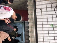 -无名饺子店