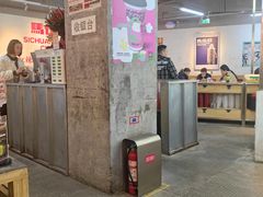 -馬伍旺川菜(江北虹悦城店)