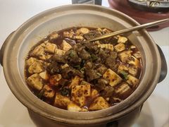 -拾捌川·自贡爆炒(新街口店)