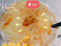 -夏食光安顺小舒冰粉冰浆(甲秀楼店)