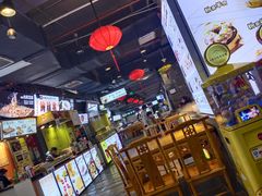 大堂-杨国福麻辣烫