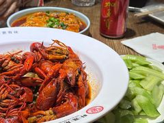 -叶派龙虾•招牌香辣蟹·海鲜(中海国际店)