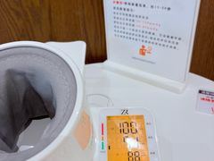 -永辉超市(通州万达店)
