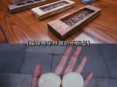 -黄檀硐景区