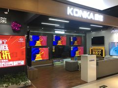 -苏宁易购(Suning Pro南京山西路店)