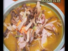 -江南古镇(斗西路万致创意园店)