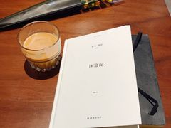 -Fridi Patisserie Cafe