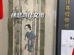 -凤凰中心