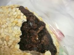 豆馅火烧-老回回饺子馆(海洋馆店)
