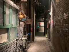 -和平菓局(王府井店)