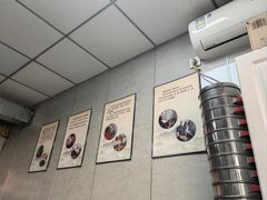 -白老大羊杂碎稍麦