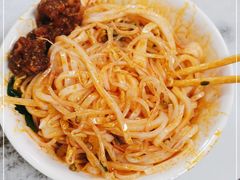 -薛昌利大米面皮(南关正街店)