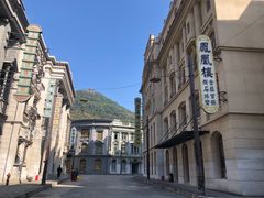 -西樵山国艺影视城