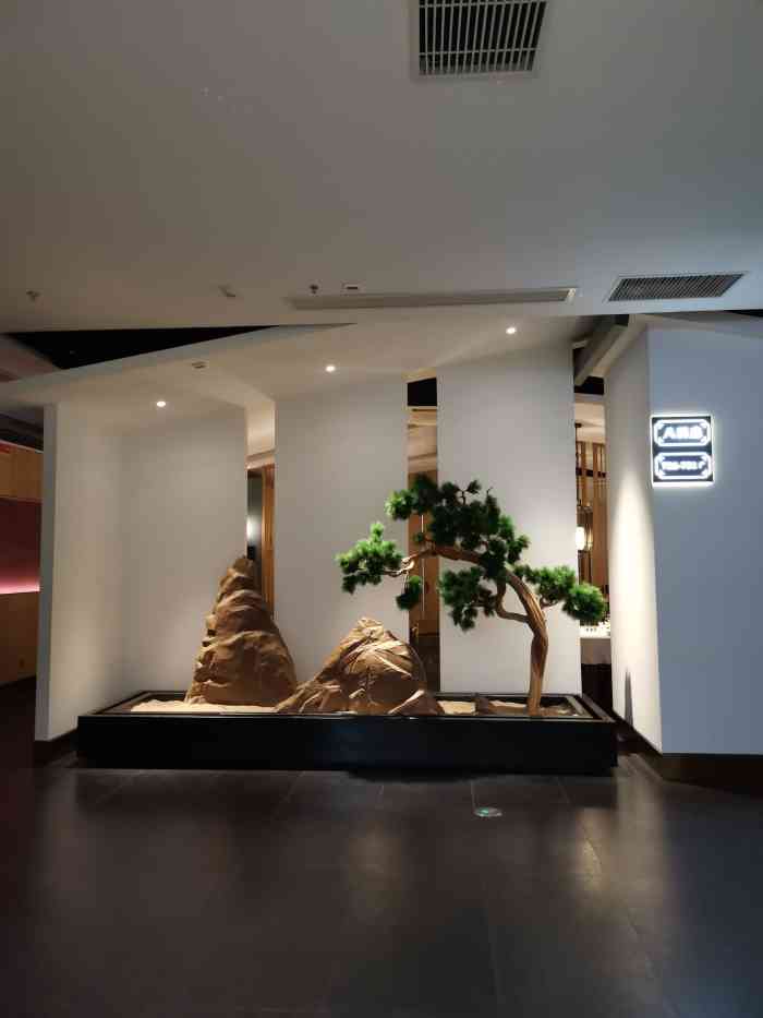 富黎华海鲜大酒楼(正大广场店)-"富丽华海鲜大酒楼,原址在乌山西路