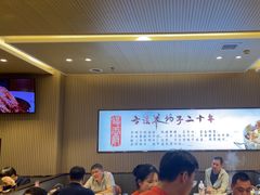 -蝎王府羊蝎子(西直门店)