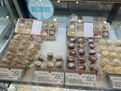 -红花点心局(护国寺店)