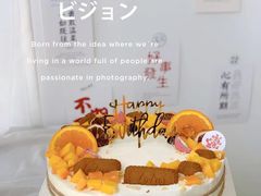 -悟空叔叔蛋糕定制·DIY(德思勤店)