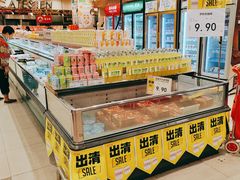 -永旺梦乐城国际商城(北清路店)