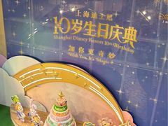 -上海K11购物艺术中心