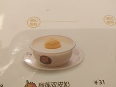 -满记甜品(巴黎春天宝山店)