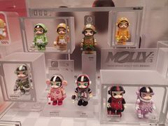 -泡泡玛特POPMART(崇文门国瑞城店)