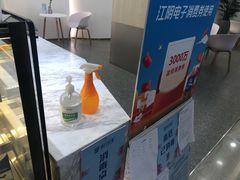 -茶百道(春晖路店)
