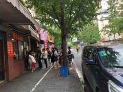 -阿婆油墩子(五里桥路188弄小区店)