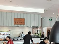 -昆山琶拉帝诗酒店·河畔咖啡厅Riverside Cafe