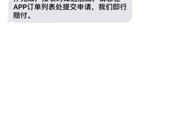 -瑞幸咖啡(新世界中心店)