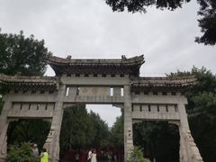 -千佛山风景名胜区