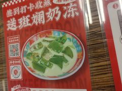 -孖记茶档·热腾茶餐(江南西plus店)